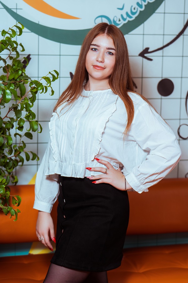 Козик Алёна Викторовна.