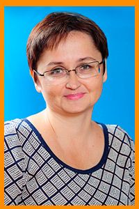Рогачева Наталья Александровна.